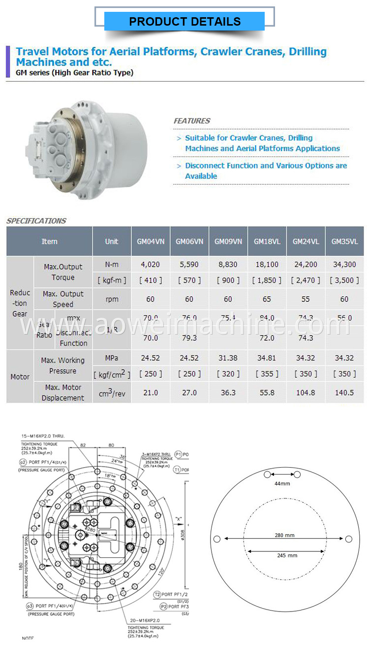 ZX230 excavator final drive travel motor 9195448 9233689